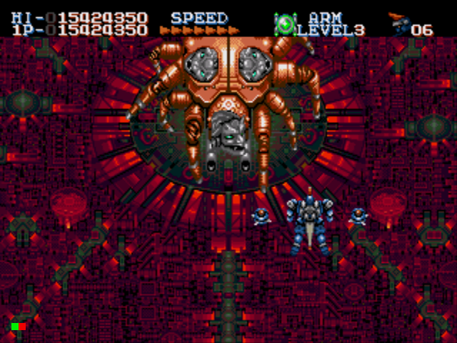 Archivo:Robo Aleste (Mega CD) juego real 001.png