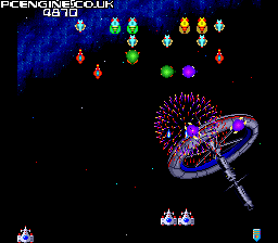 Archivo:Galaga88 02.gif
