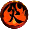 Icono ninjitsu fuego juego Shinobi Nintendo 3DS.png