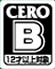 CERO B.jpg