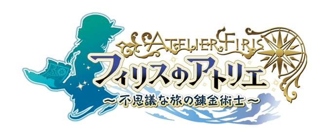 Atelier Firis - Logo (2).png