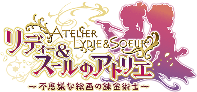 Atelier Lydie & Soeur - Logo (1).png