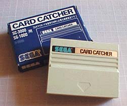 Cardcatcher.jpg