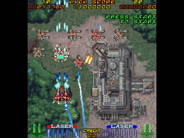 Archivo:Layer Section (Saturn) juegon real 001.jpg