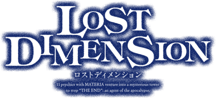 Lost Dimension - Logotipo.png