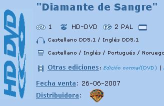 HD-DVD.JPG