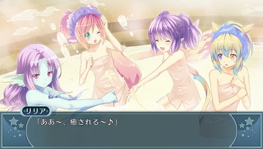 Archivo:Moero-Chronicle 16.jpg