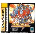 SRW F Final (SS).jpg