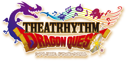 Theatrhythm Dragon Quest Logo.png