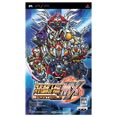 SRW MX P (PSP).jpg