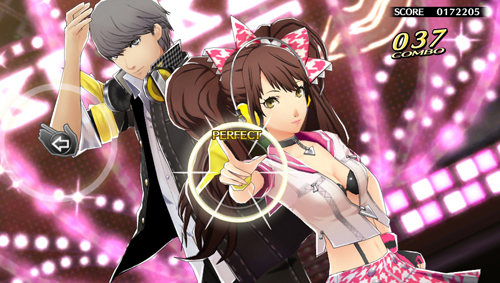 Persona 4 Dancing All Night screenshot (01).jpg