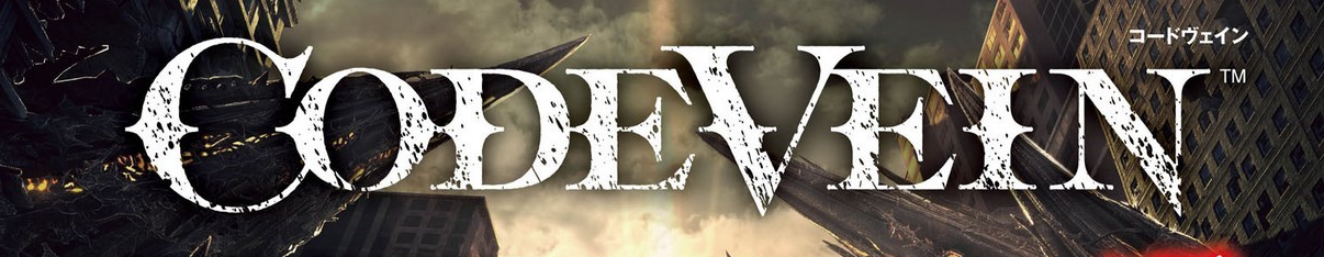 Code vein logo2.png