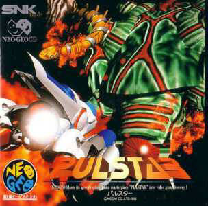 Pulstar (Neo Geo Cd) caratula delantera.jpg