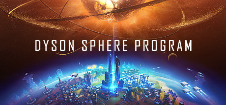 Dyson Sphere Program Logo.jpg