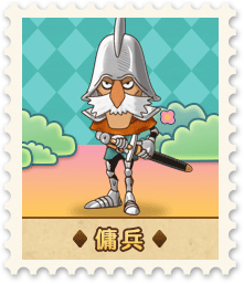 Fantasy Life Mercenario.gif