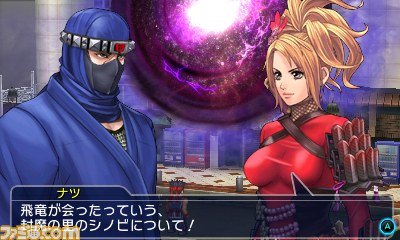Archivo:Project X Zone 2 Imagen 12.jpg