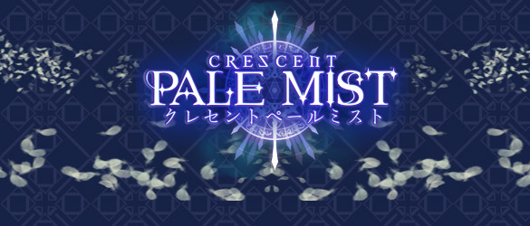Crescent Pale Mist logo.jpg