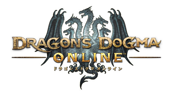 Dragon's Dogma Online Logo.jpg