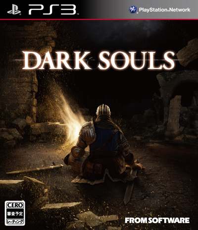 Dark souls portada.jpg