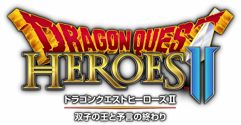 Dragon Quest Heroes II - Logotipo.png