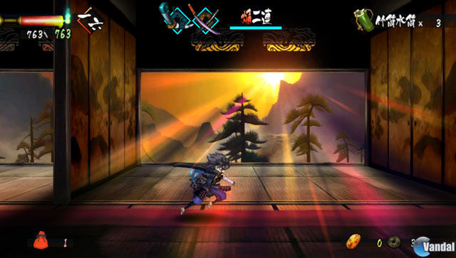 Archivo:Muramasa14.jpg