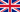 Bandera Reino Unido mini.png