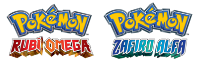 Título 2 Pokémon Edición Rubí Omega y Zafiro Alfa.png