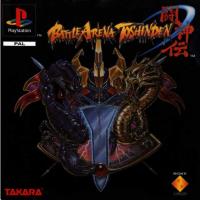 Portada de Battle Arena Toshinden