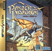 Carátula Panzer Dragoon Jap (Saturn).jpg