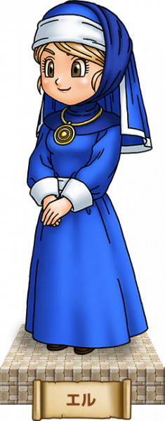 Archivo:Dragon Quest Builders Elle.png