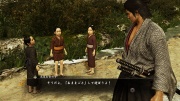 Ryu Ga Gotoku Ishin - Substories (5).jpg