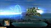 Super Robot Wars OG3 Imagen 16.jpg