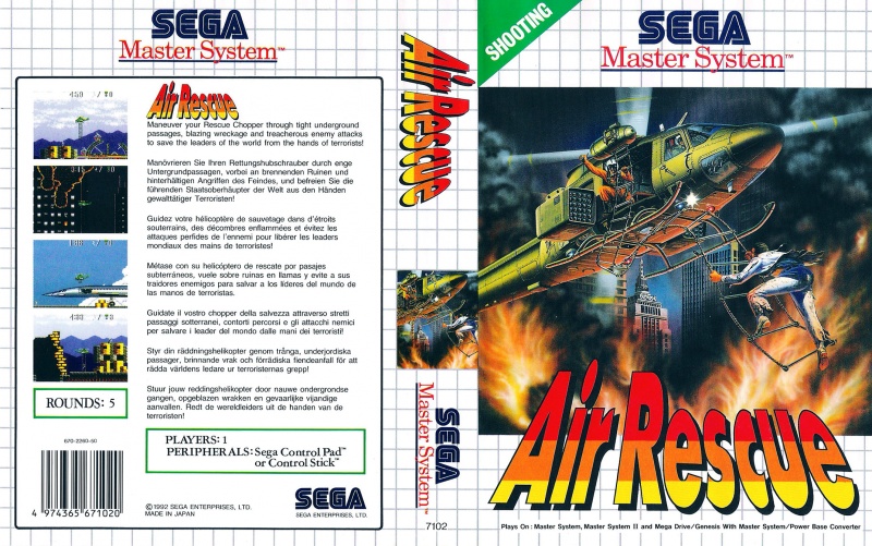 Archivo:Air Rescue.jpg