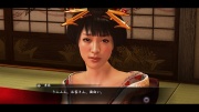 Ryu Ga Gotoku Ishin - Play spot - Hostess (3).jpg