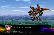 Super Robot Taisen Z3 Imagen 119.jpg