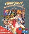 Shining Force Gaiden (Caratula Game Gear Jap).jpg