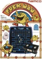 Cartel Recreativa Pac-Man (Puck-Man).jpg