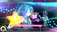 Hatsune Miku Project Diva X - Imágenes (18).jpg