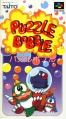 Puzzle Bobble (Super Nintendo NTSC-J) portada.jpg