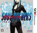 Carátula japonesa Devil Summoner Soul Hackers Nintendo 3DS.jpg