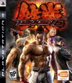 Caratula tekken 6 ps3.jpg