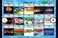 Juegos de Wii Ware y Virtual console en uLoader.jpg
