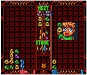 Puyo Puyo Tsuu Remix (Super Nintendo) juego real 001.jpg