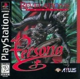 Revelations Persona cover.jpg