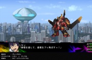 Super Robot Taisen Z3 Imagen 122.jpg