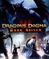 Dragons-dogma.jpg