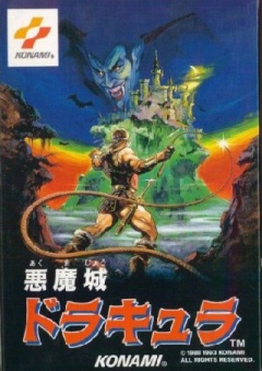 Portada de Castlevania