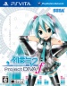 Hatsune Miku Project DIVA F Portada.jpg