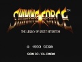 Shining Force Pantalla titulo 001.jpg