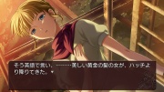 Umineko Chiru PS3 EP7 025.jpg